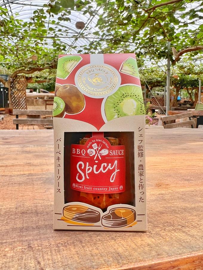 「日本の宝物グランプリ準グランプリ受賞!!【キウイのBBQソース】スパイシー」商品写真 1