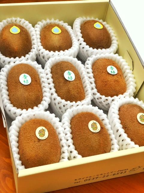 「【迷ったらこちら♪】おまかせキウイセット3品種9個程度の詰め合わせ　M3」商品写真 1